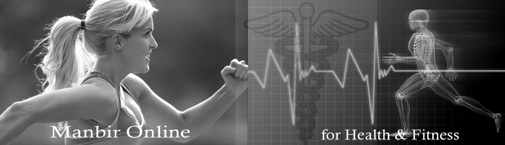 Manbir Online ~ for Health & Fitness