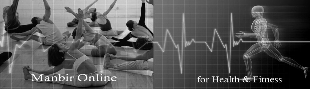 Manbir Online ~ for Health & Fitness
